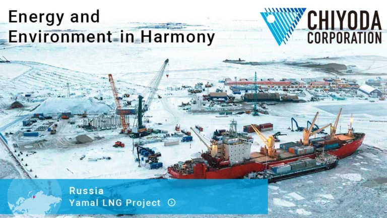 chiyoda lng project engineering 2 768x432