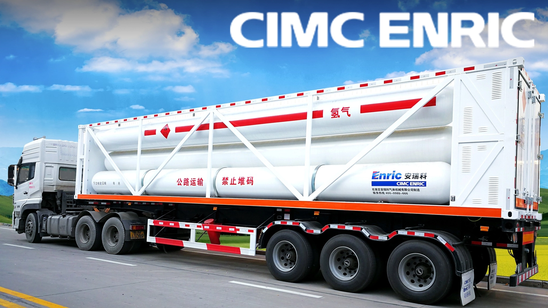 cimc enric lng delivery solutions 2