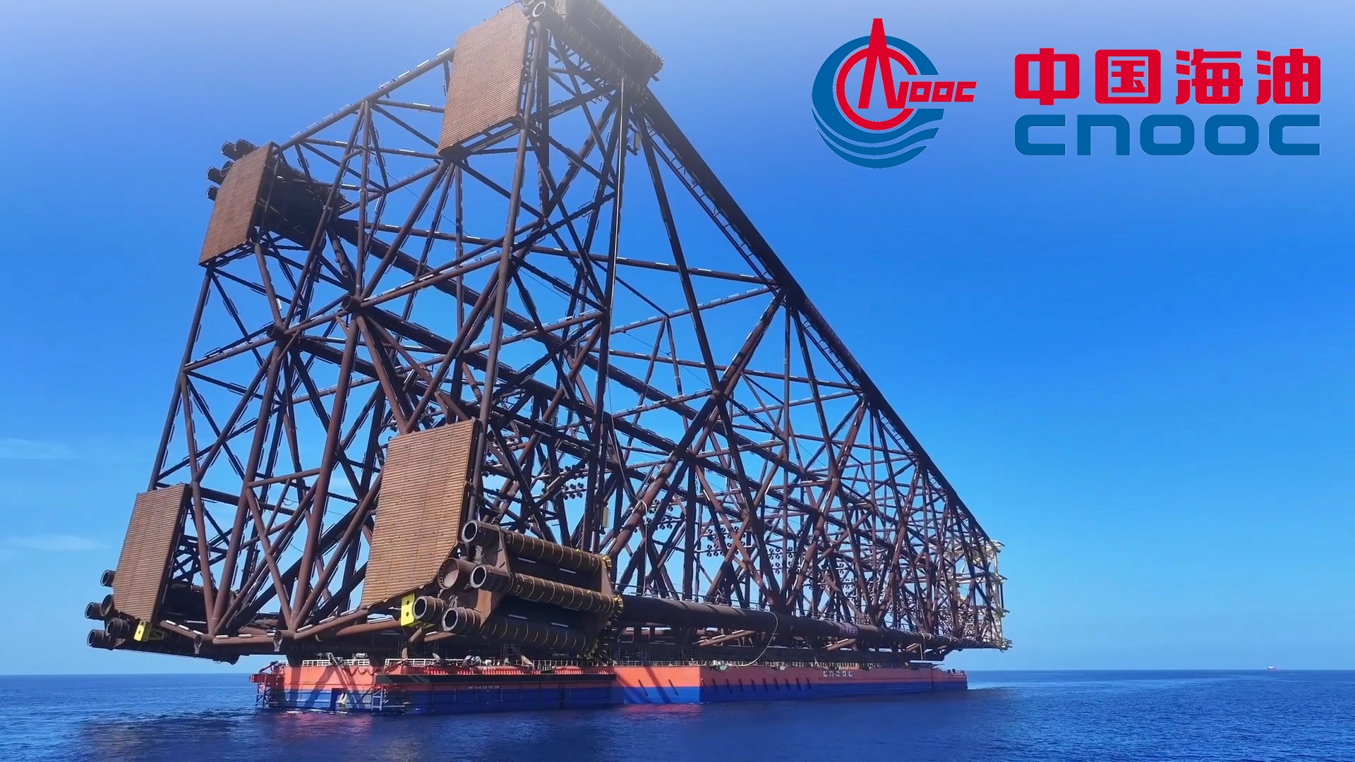 cnooc offshore lng solutions 1