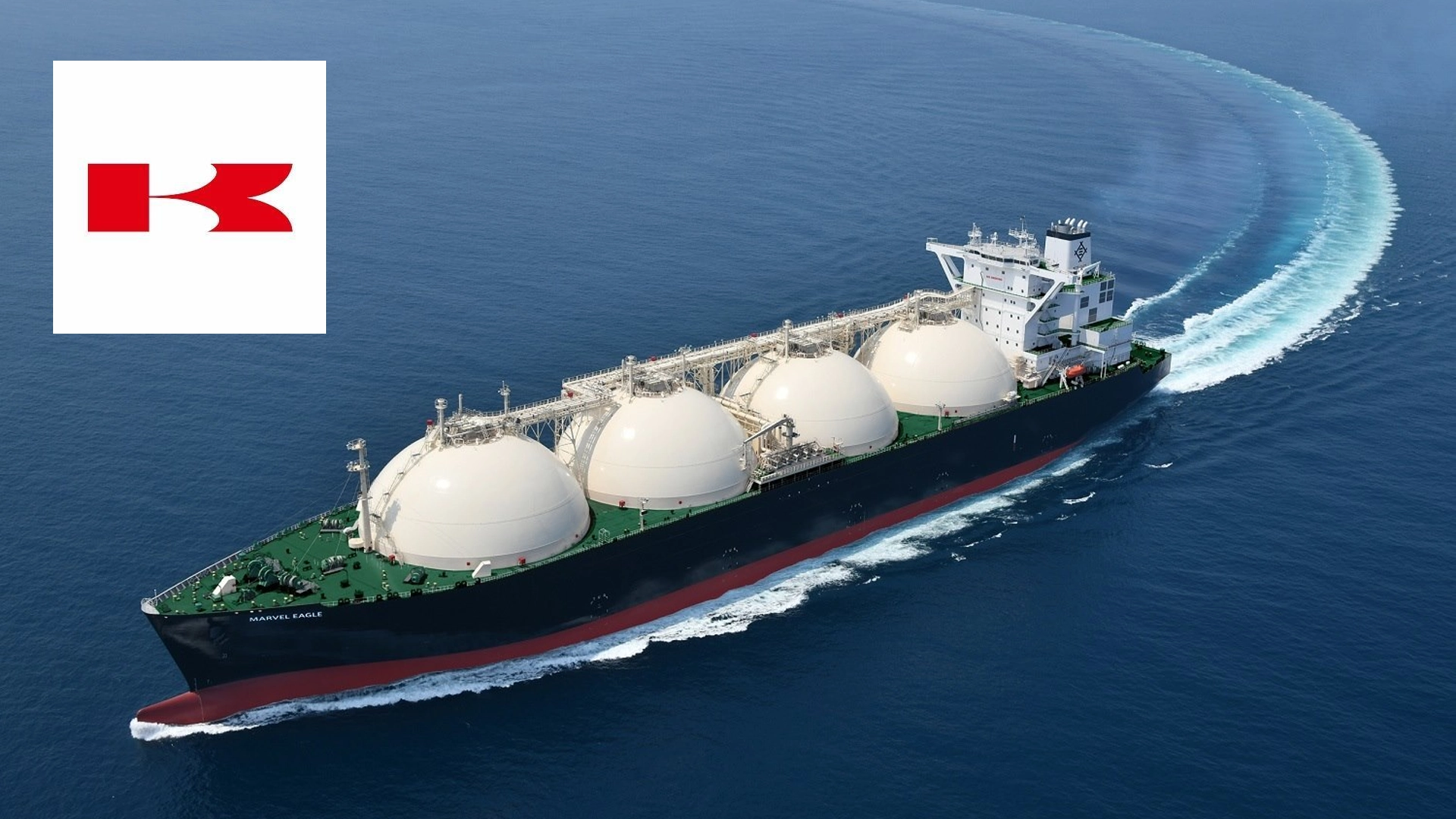 kawasaki heavy industries integrated lng infrastructure solutions 1