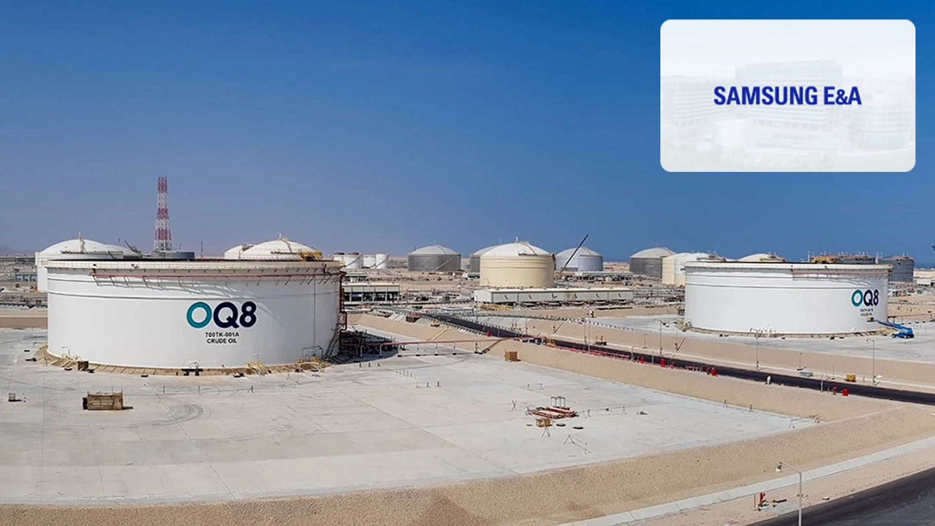 samsung energy transition engineering 1