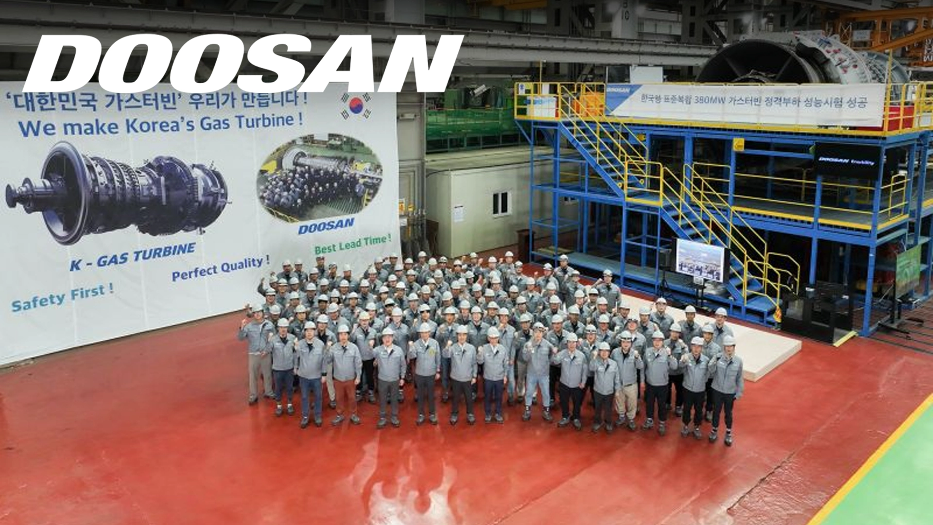 doosan enerbility lng power generation 2