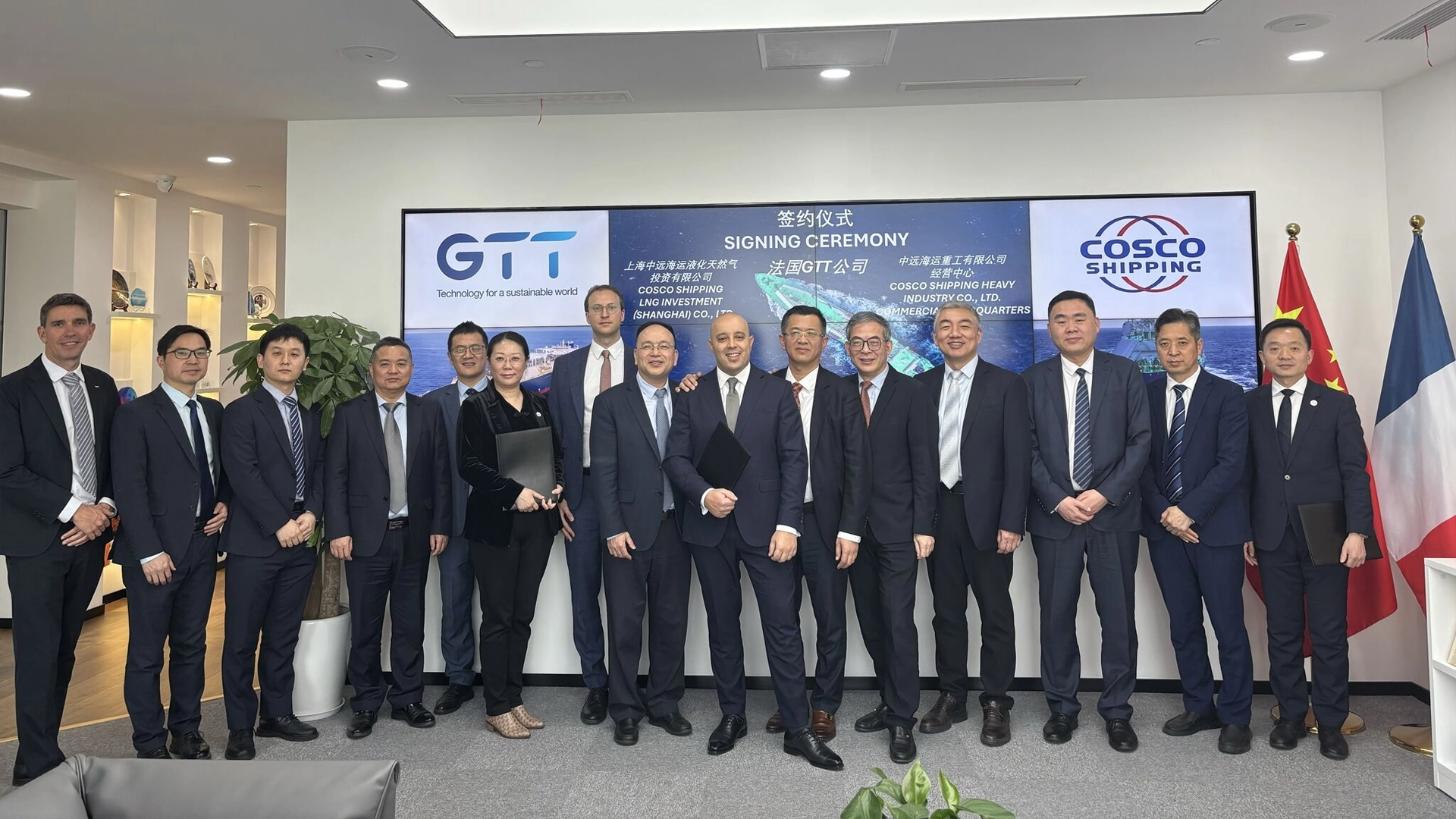 gaztransport technigaz energy efficient lng 2