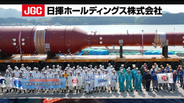 jgc lng epc specialist 2 768x432