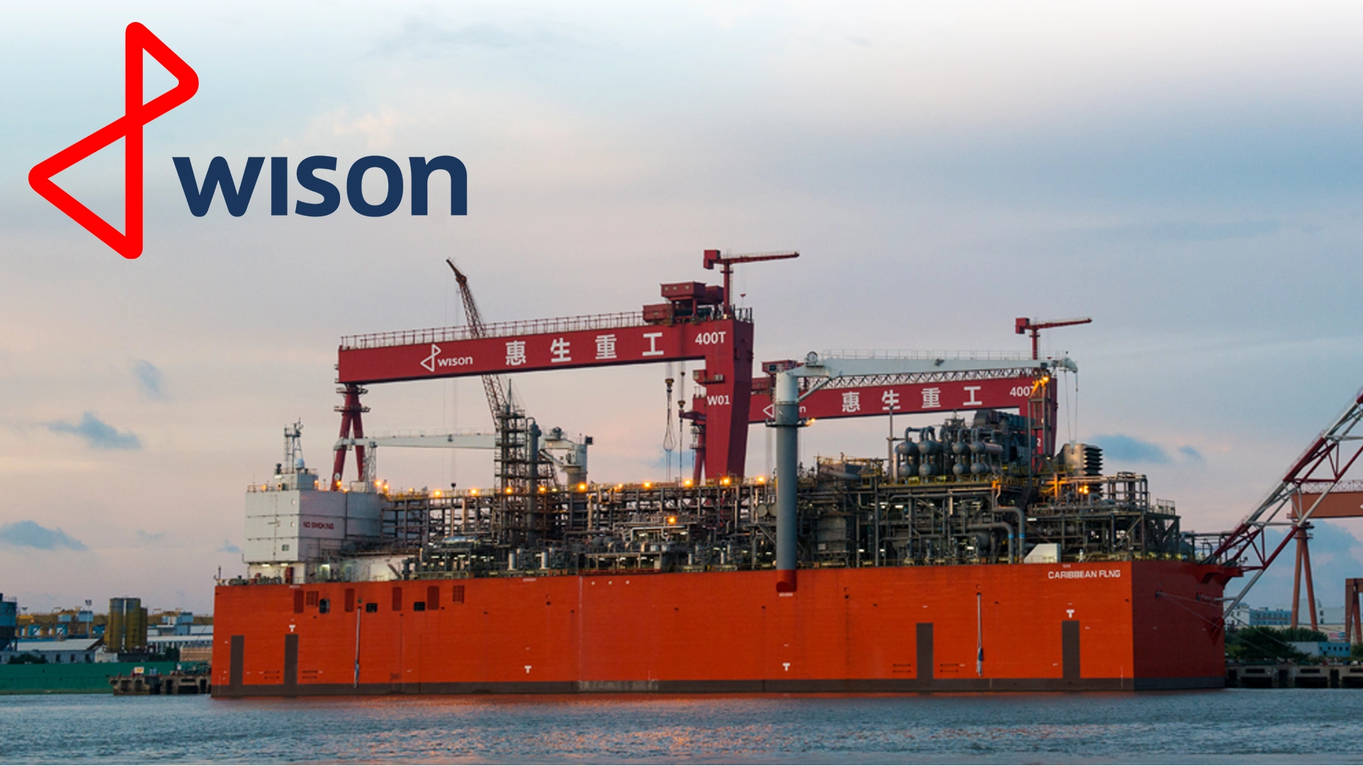 wison group modular lng epc 1