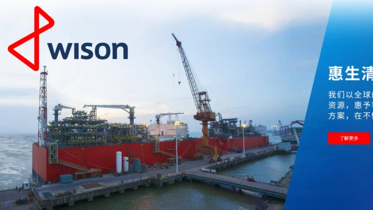 wison group modular lng epc 2 768x432