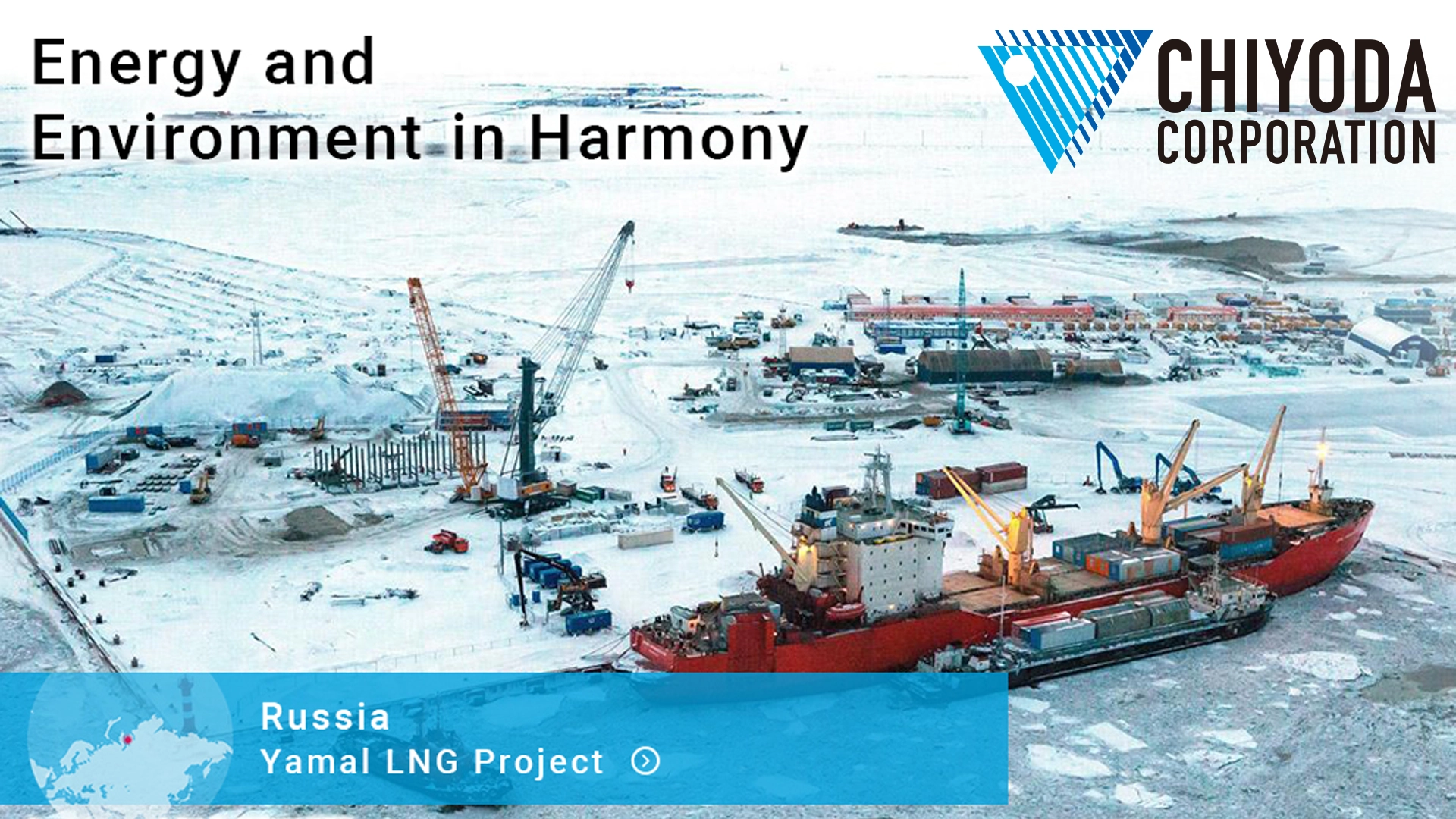 chiyoda lng plant construction 2