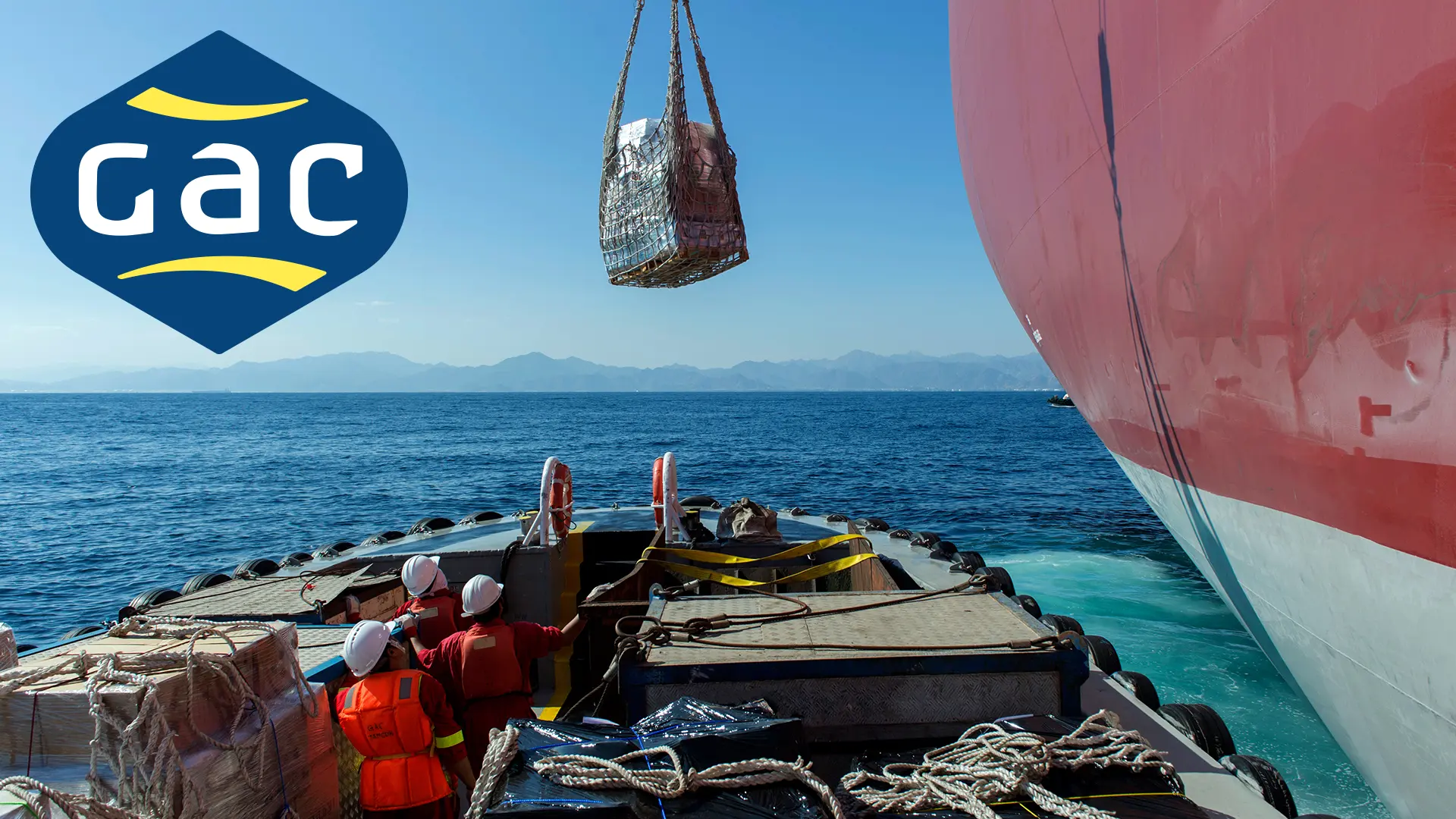 gac lng services marine lng coordination 2