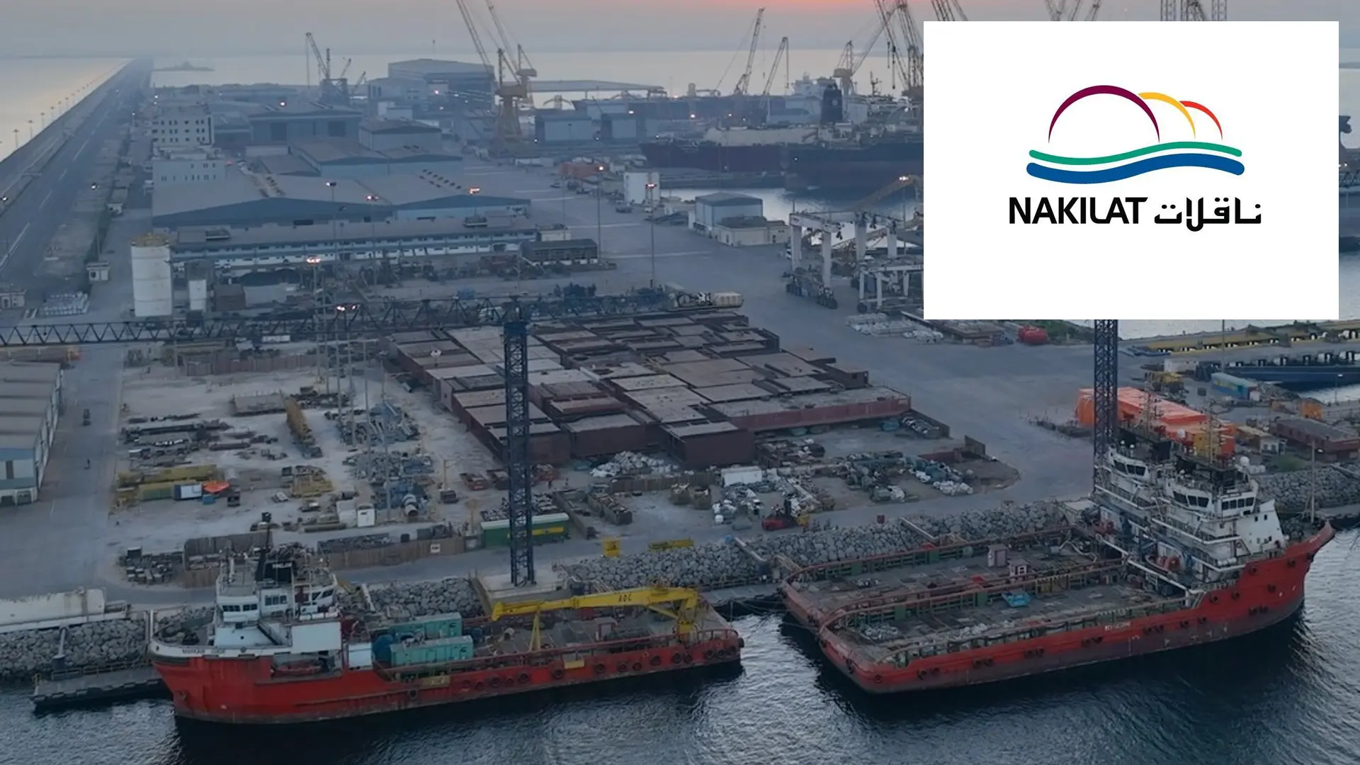 nakilat marine utility coordination 2