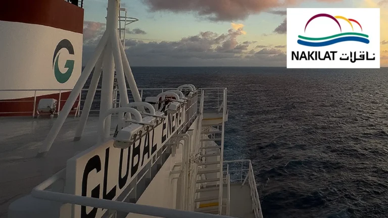 nakilat maritime lng logistics 1 768x432