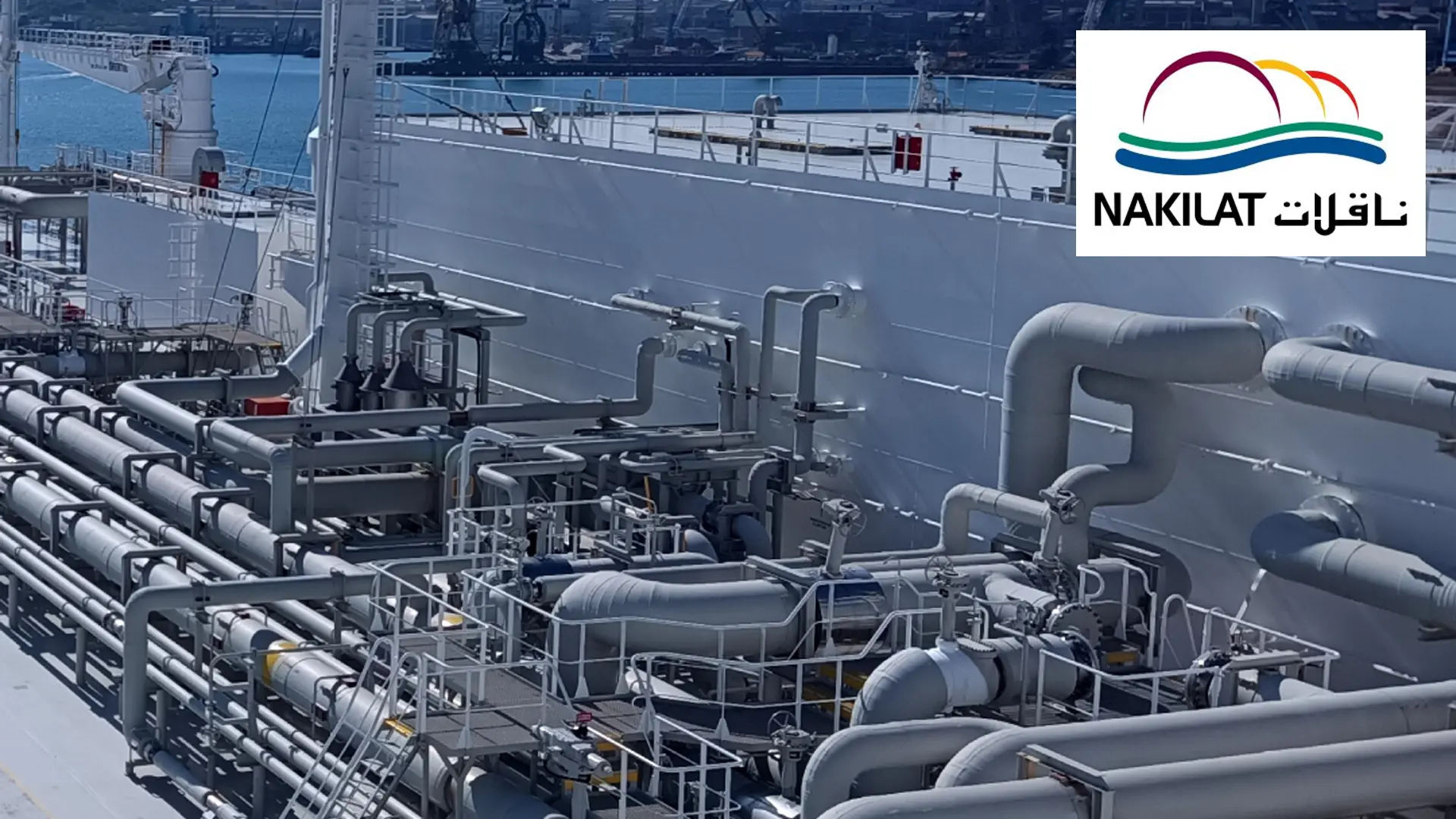 nakilat maritime lng logistics 2