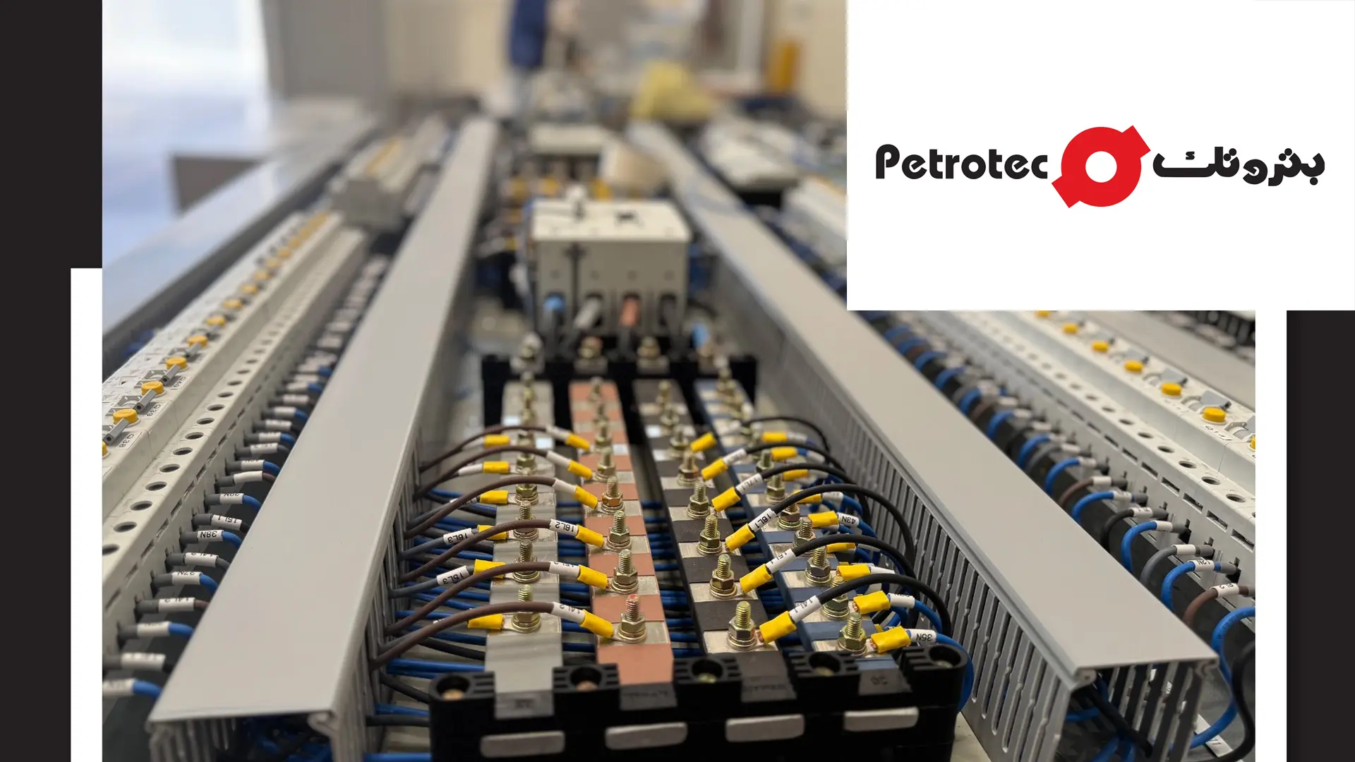 petrotec qatar lng process instrumentation 2