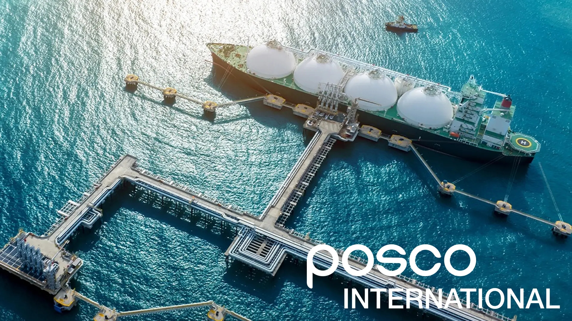 posco international lng terminal integration 2