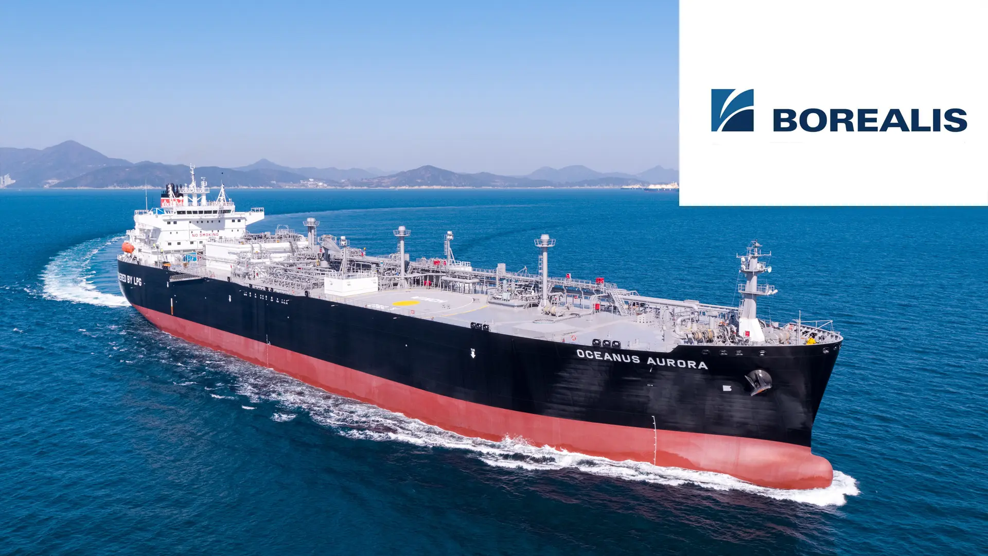borealis feedstock to cracker lng link 1